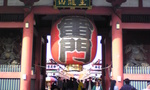 SBSH0343.JPG